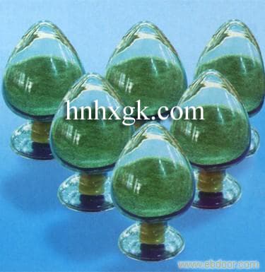 green silicon carbide with SIC 99- min